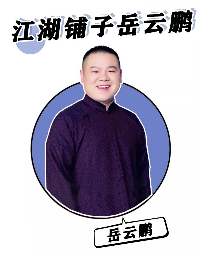 李小璐淘寶店一天狂賺12萬？可她賣的衣服是真的土啊！ 時尚 第65張