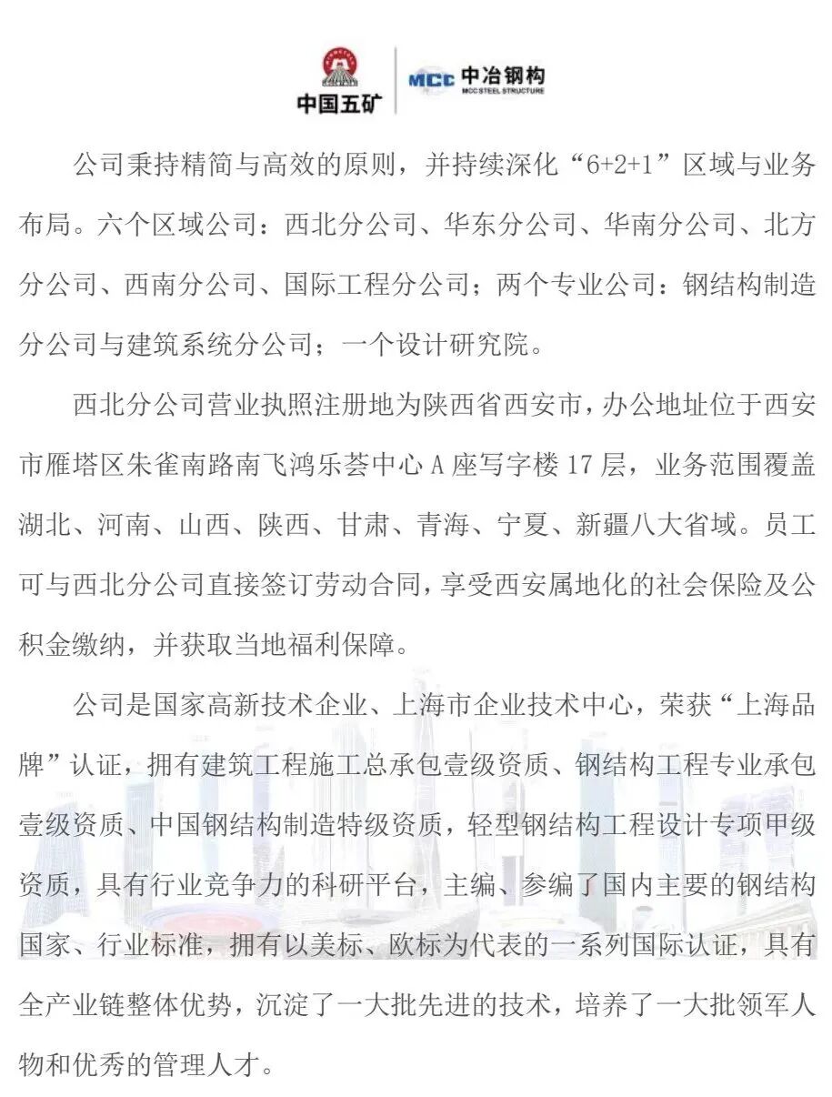 微信图片_20260520195456_79_158.jpg