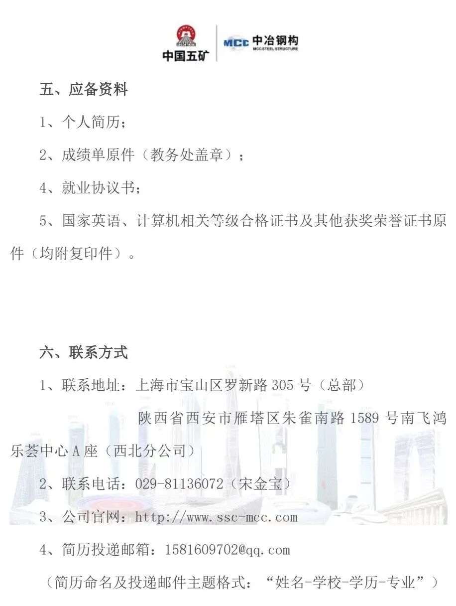 微信图片_20260520203230_81_158.jpg