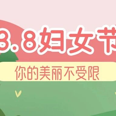 广东省福建安溪商会