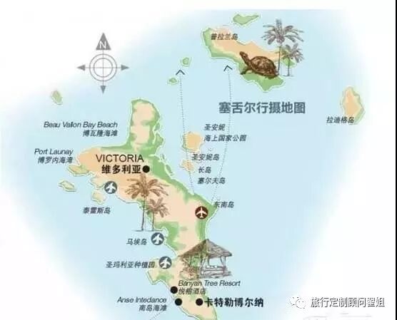 塞舌尔另一个世界近在咫尺anotherworld