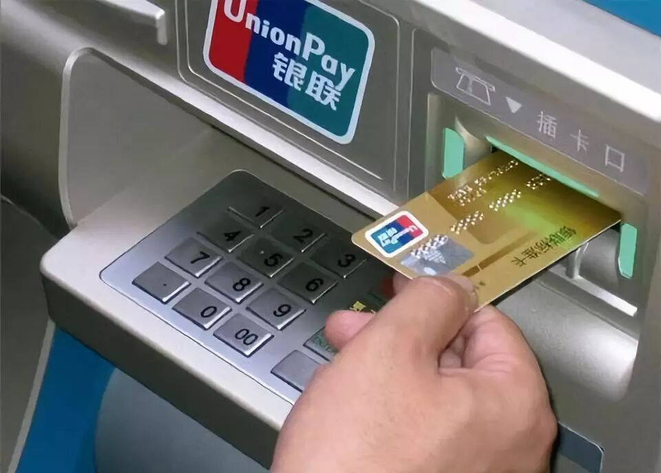 优选 | 取现额度100%的信用卡，你有几张？