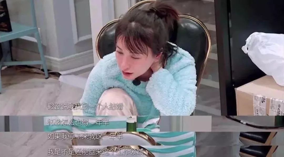 婚友社推薦  第一批90後，已經沒有性生活了：幸福，是一種妥協 情感 第2張