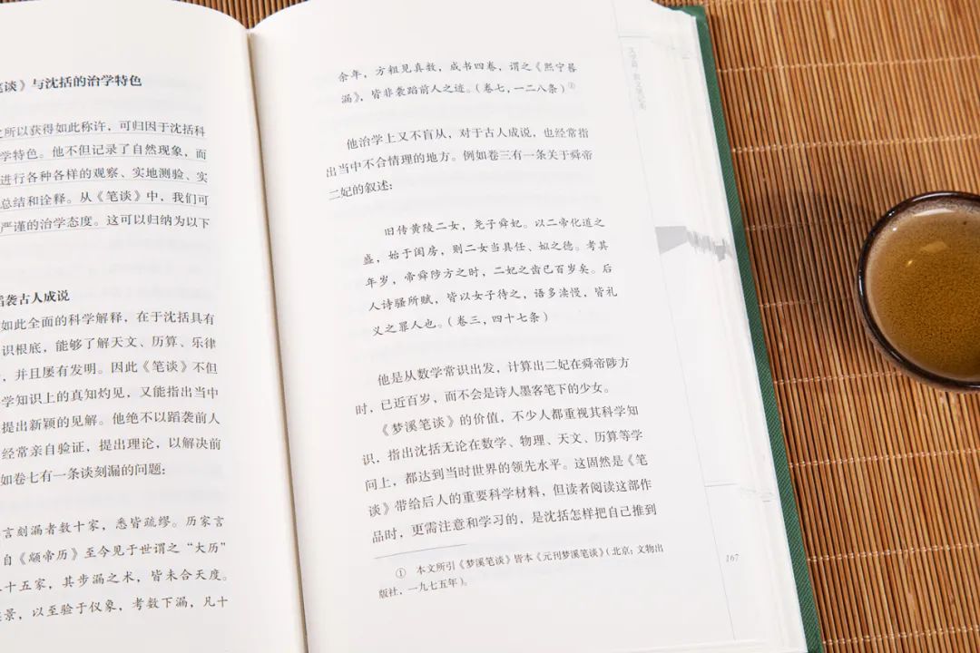 国学经典书籍有哪些_国学经典的书_国学书籍经典有那些书