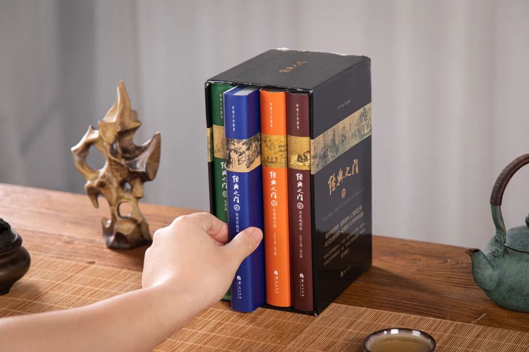 国学书籍经典有那些书_国学经典的书_国学经典书籍有哪些