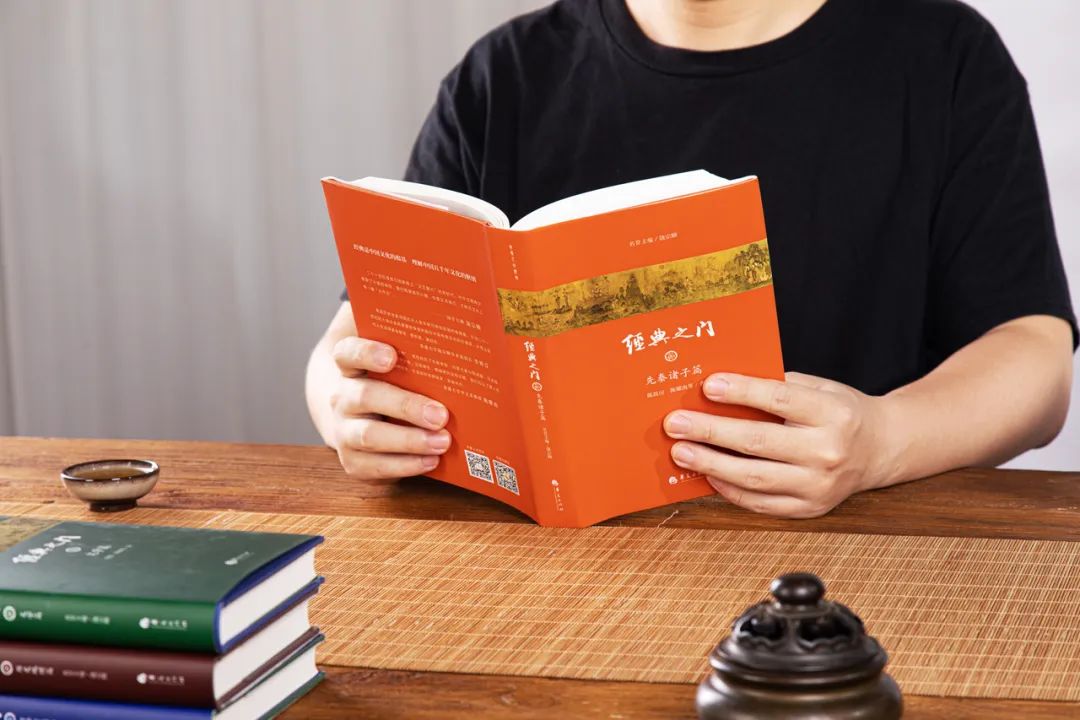 国学经典书籍有哪些_国学经典的书_国学书籍经典有那些书