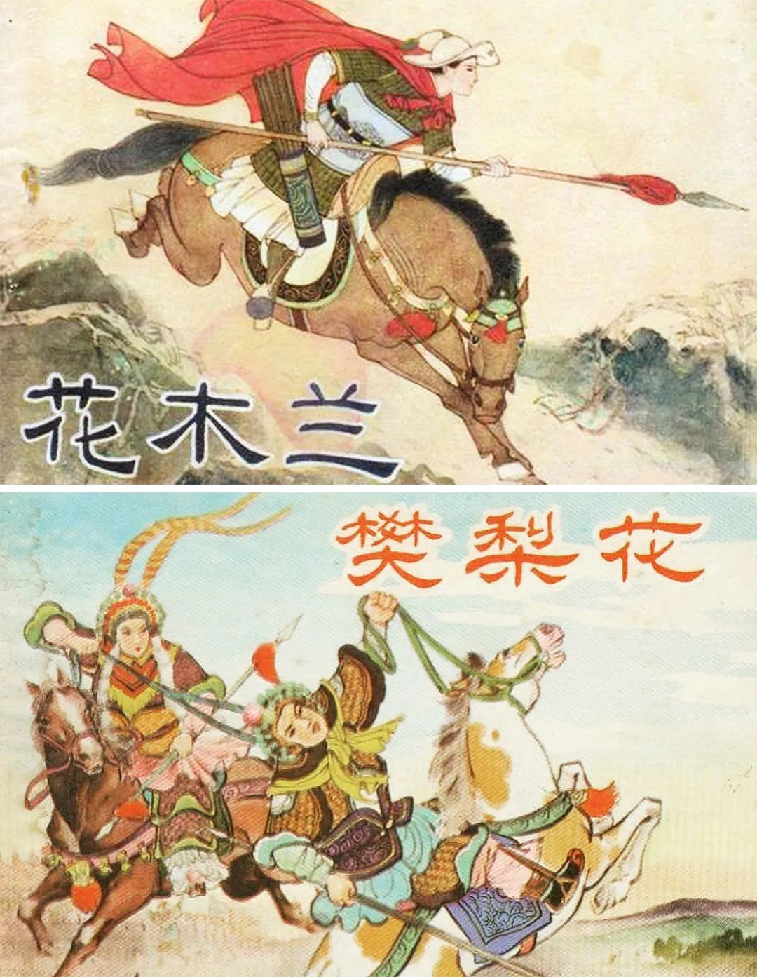 明朝最飒的女人：她是唯一女将军，70岁还在为国征战