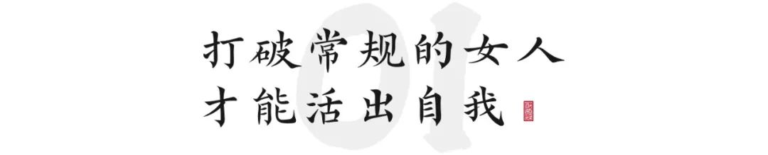 明朝最飒的女人:她是唯一女将军,70岁还在为国征战-微信头条网 明朝最飒的女人:她是唯一女将军,70岁还在为国征战