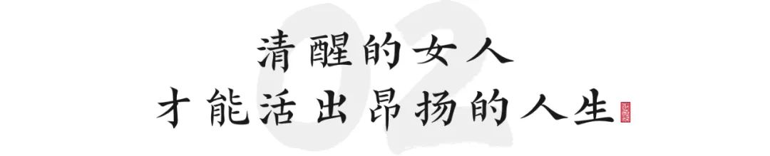 明朝最飒的女人:她是唯一女将军,70岁还在为国征战-微信头条网 明朝最飒的女人:她是唯一女将军,70岁还在为国征战