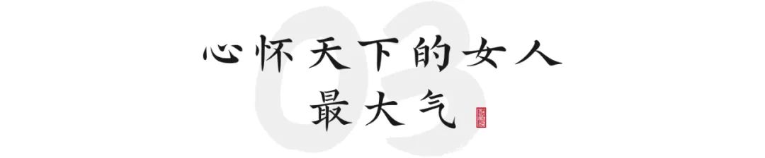 明朝最飒的女人:她是唯一女将军,70岁还在为国征战-微信头条网 明朝最飒的女人:她是唯一女将军,70岁还在为国征战