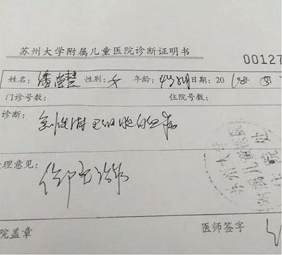 油漆甲醛有多少_油漆甲醛有毒吗_油漆有甲醛吗