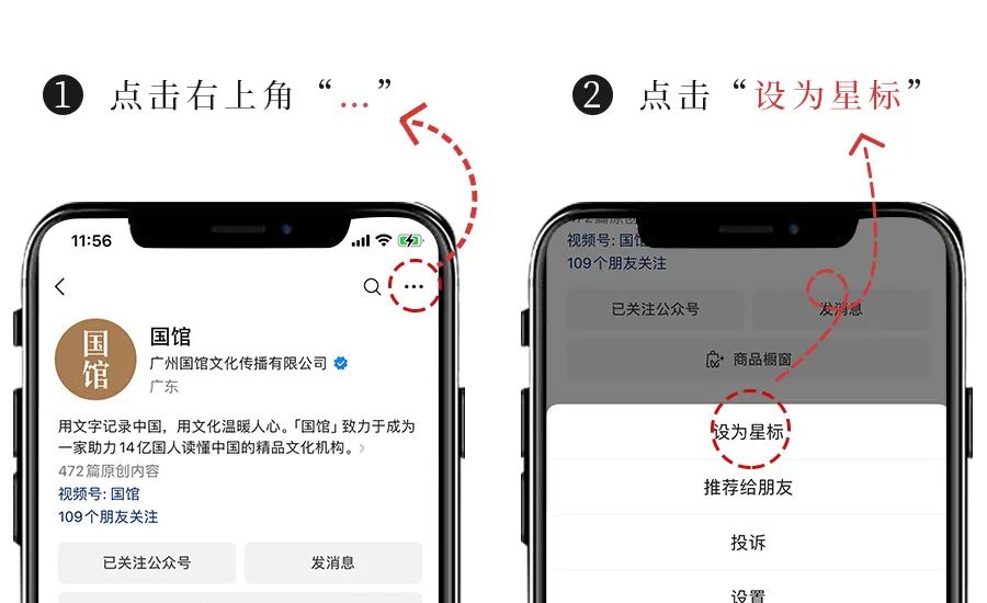 汪苏泷章若楠合唱牵手了