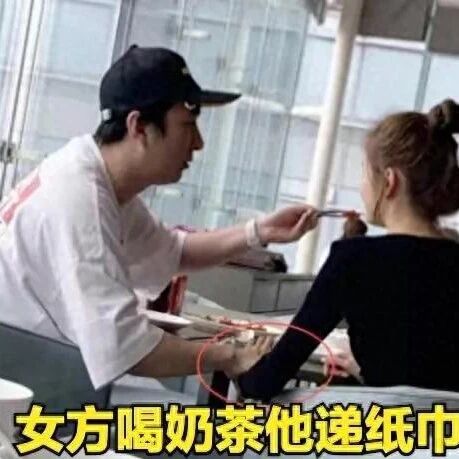 王思聪为女友懒懒把企业都卖了!带懒懒巴黎游玩,穿情侣鞋秀恩爱