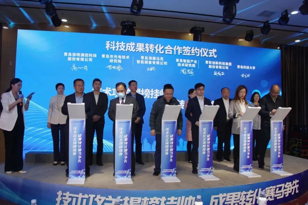 2021年4月044月17日,"2020中国电子学会科学技术奖励大会"在重庆两江