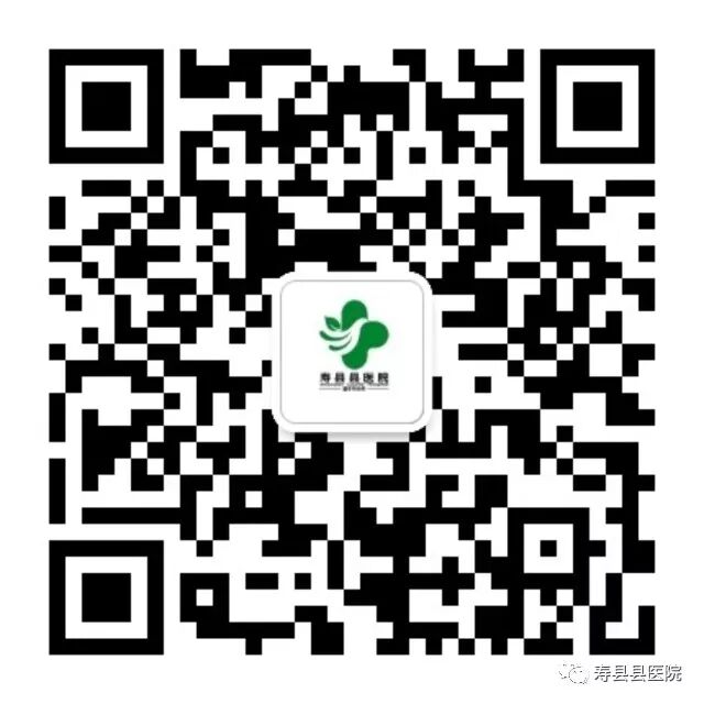 电子胃镜镜是什么超清晰，新“镜”界！｜ 寿县县医院消化内科常规开展无痛放大电子胃镜检查_https://www.jmylbn.com_新闻资讯_第14张