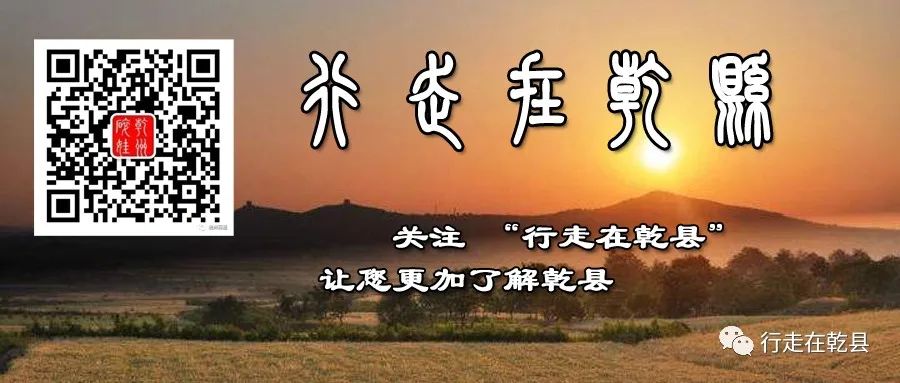 乾陵门票_乾陵的门票_2020年乾陵门票免票政策