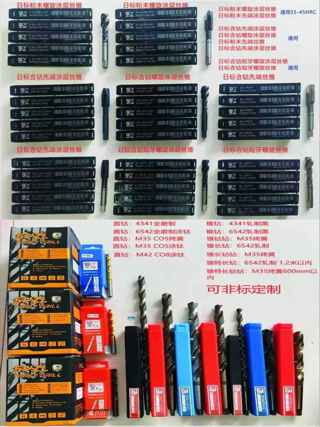 微信图片_20250915095010_38_288.jpg