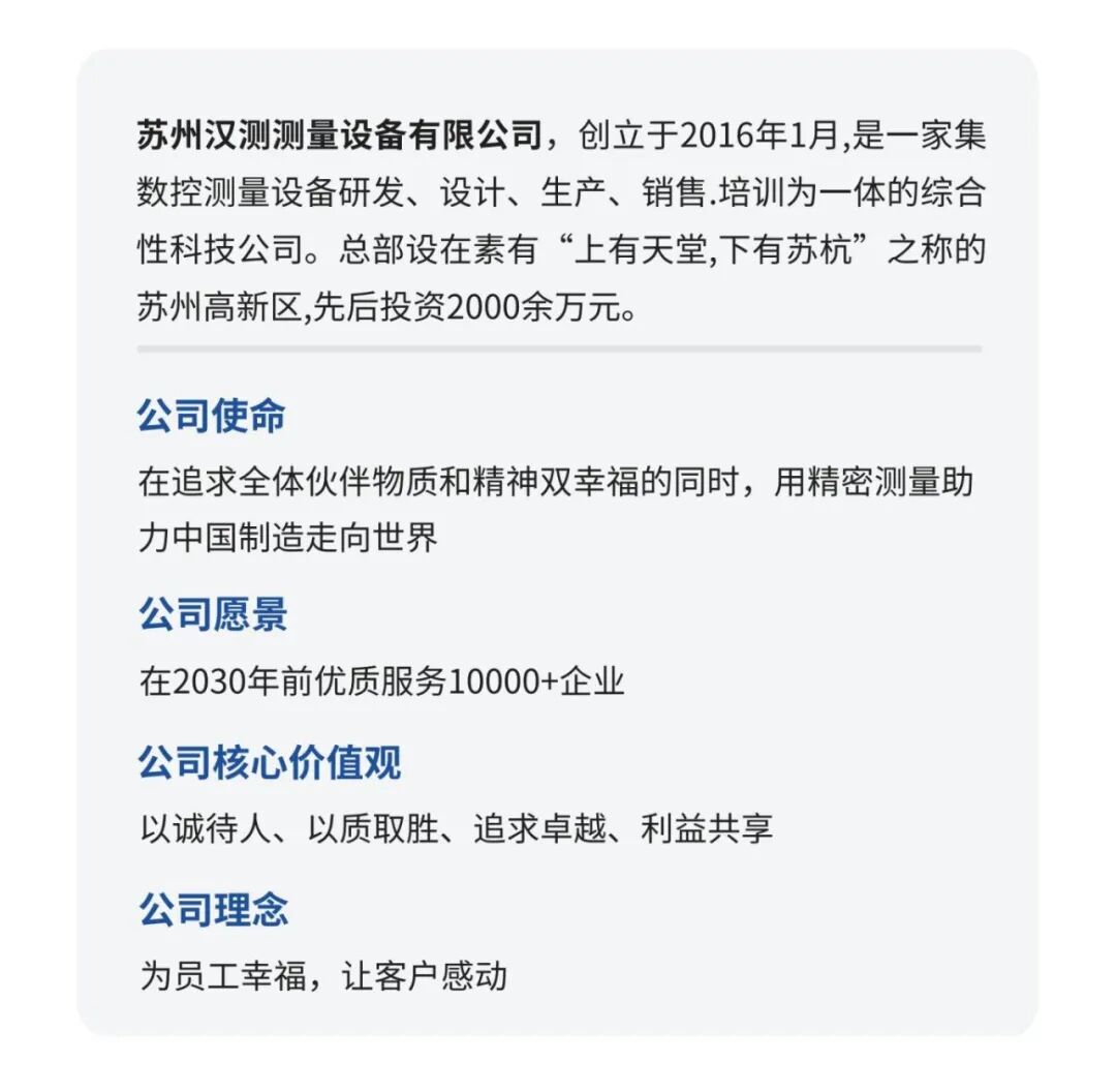 天津展会宣传_01.jpg