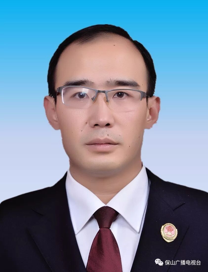 保山市委组织部市管干部任前公示公告