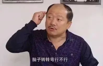 苏州疫情房租