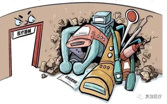 医疗器械怎么买如何正确购买医疗器械？_https://www.jmylbn.com_新闻资讯_第2张