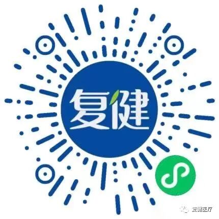 医疗器械怎么买如何正确购买医疗器械？_https://www.jmylbn.com_新闻资讯_第17张