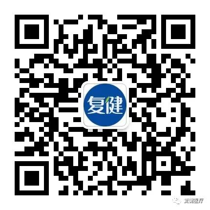 医疗器械怎么买如何正确购买医疗器械？_https://www.jmylbn.com_新闻资讯_第18张
