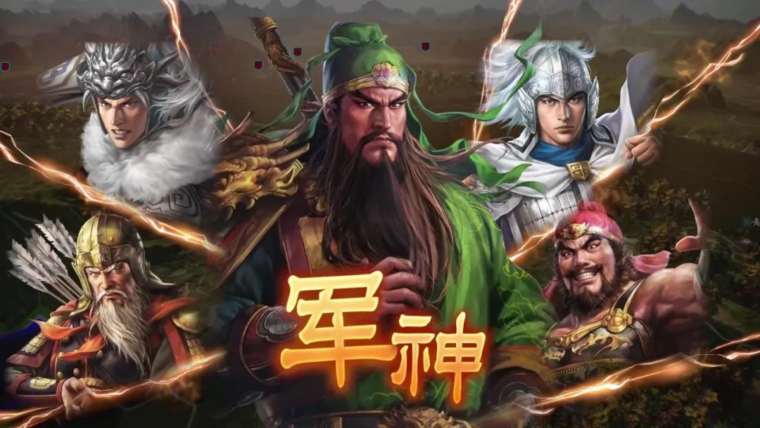 三国志9威力加强版_三国威力加强版攻略_三国志威力加强版是什么意思