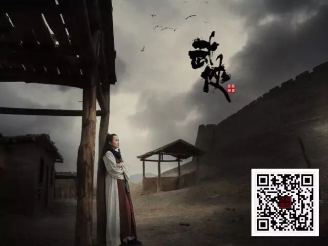 大国崛起 民风尚武 练武人的修行手札