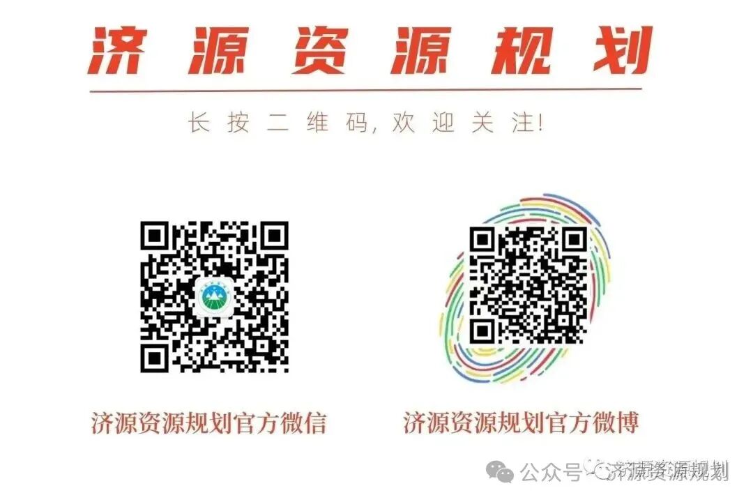 一类二类三类工业用地区别详解：用途、限制与规划要点全解析