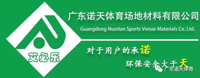 篮球场地标准尺寸_篮球场地尺寸标准尺寸图_青少年篮球场地尺寸标准