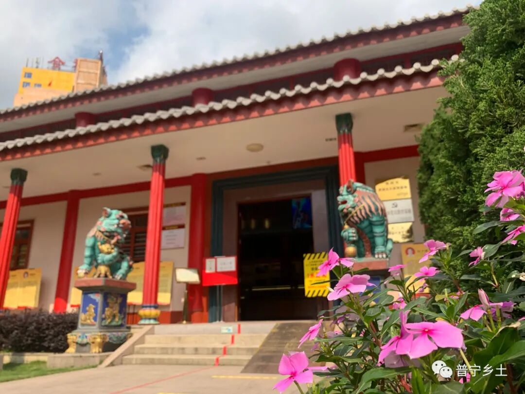 学党史 悟思想 办实事 开新局 | 普宁红宫:红色精神永传扬