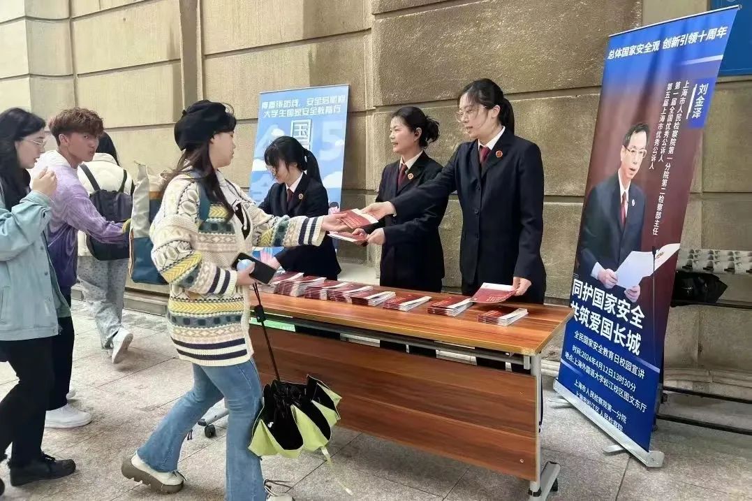大学生做“兼职”专爬楼？这件事让他获刑5年！