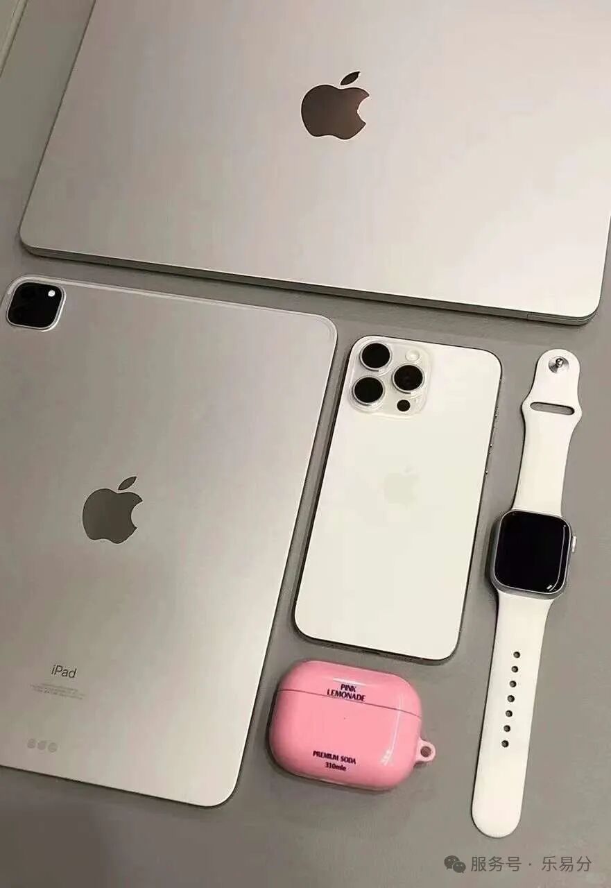 不会还有人不知道手机可以分期吧