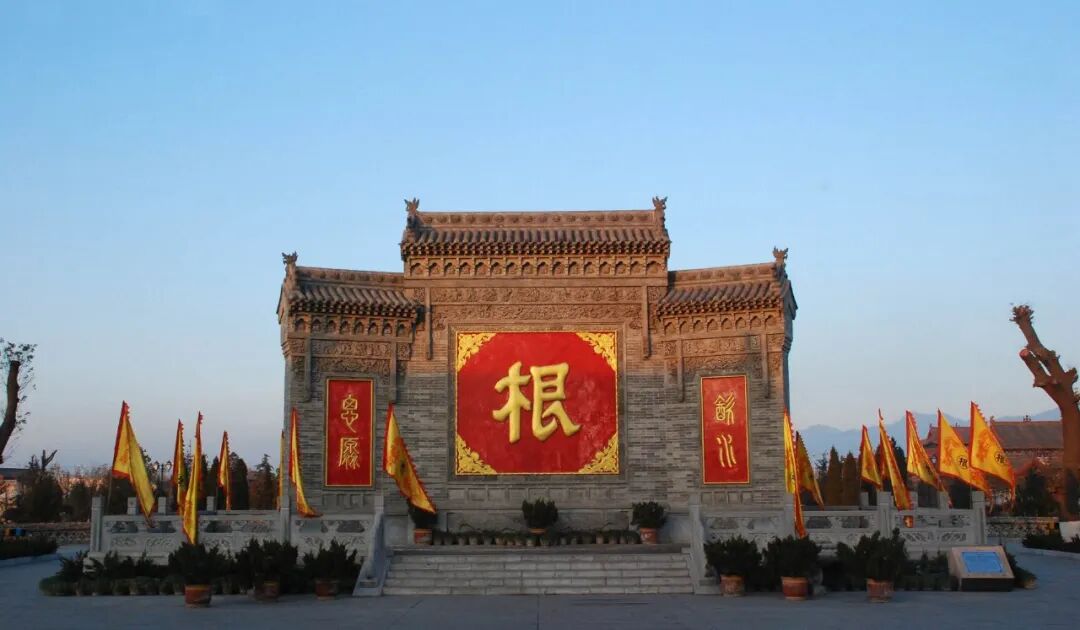 族谱网悬赏寻根第14期！提供线索赢现金！