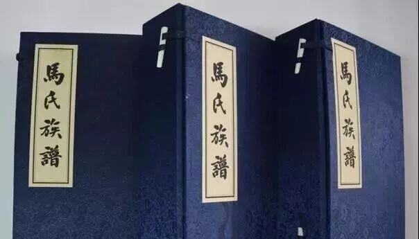 修家谱的钱从哪里来？不交钱就不能入族谱？