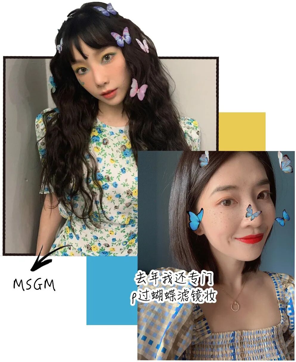 搭在线上的箭_奇迹暖暖在线搭配器_好好搭搭在线