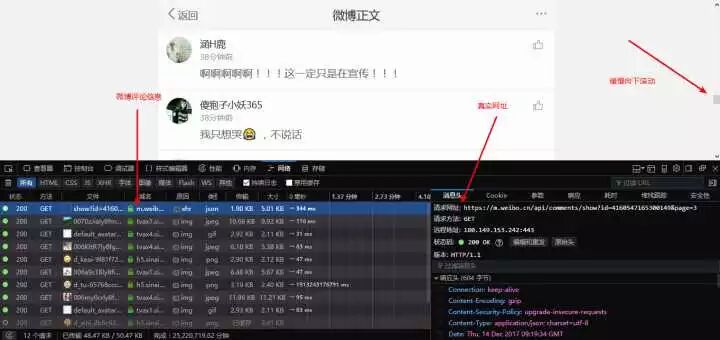 640?wx_fmt=jpeg&tp=webp&wxfrom=5&wx_lazy