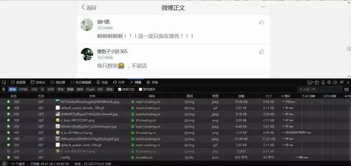 640?wx_fmt=jpeg&tp=webp&wxfrom=5&wx_lazy