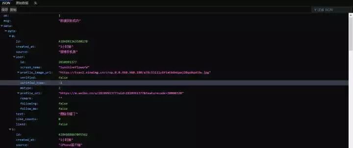 640?wx_fmt=jpeg&tp=webp&wxfrom=5&wx_lazy