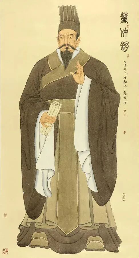 “云端筑梦”数字绘画艺术创作大赛之评委篇