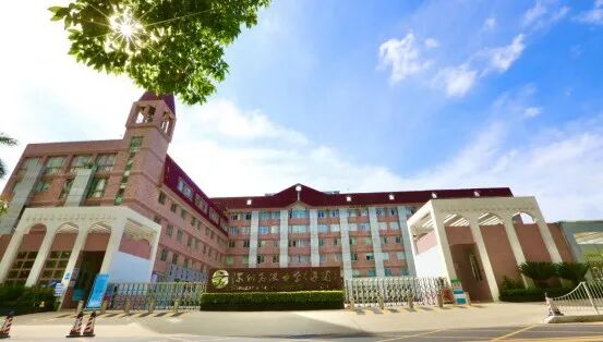 深圳近4万考生无缘普高?这些可凭中考成绩申请的国际学校真香