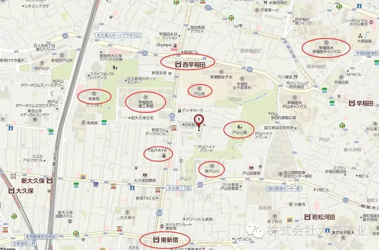 【东京自住好房】东京新宿区四室一厅,4线4站10分钟到新宿,早稻田大学