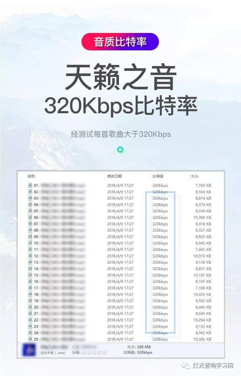 5.1声道的音乐_5.1音乐网_qq音乐5.1.1.0下载