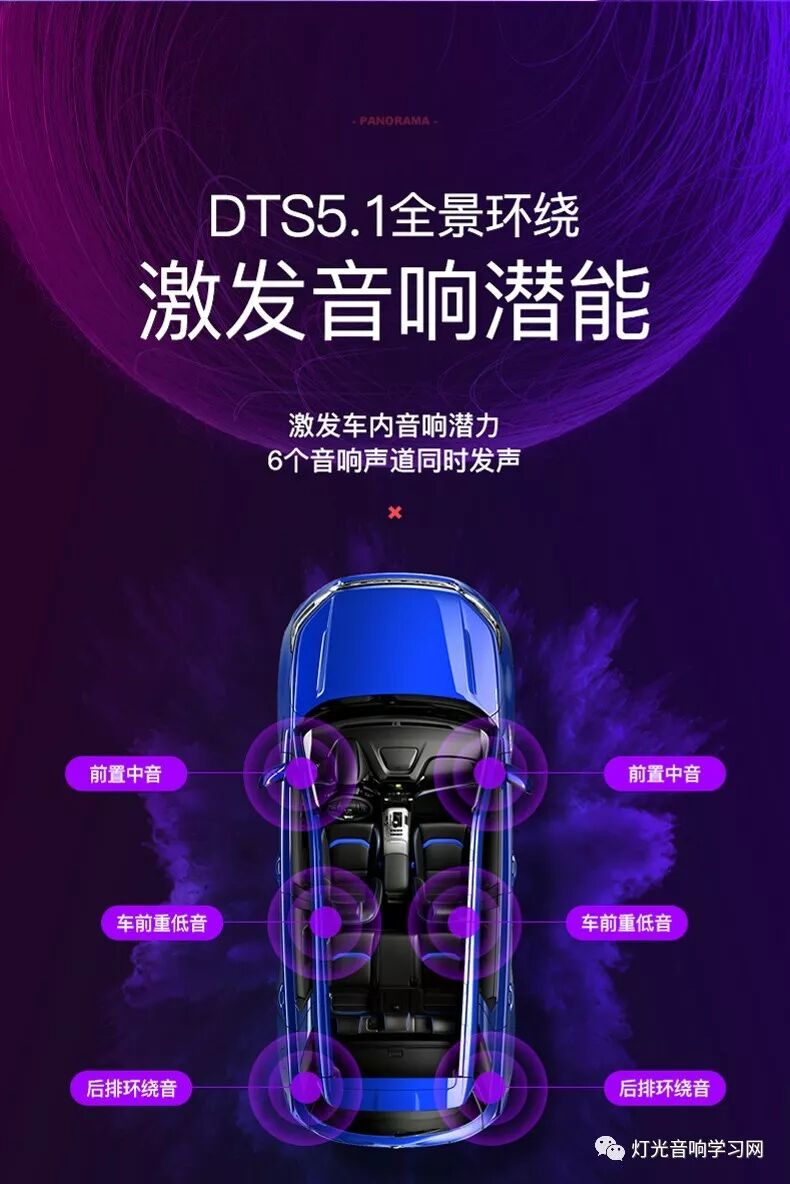 5.1声道的音乐_5.1音乐网_qq音乐5.1.1.0下载