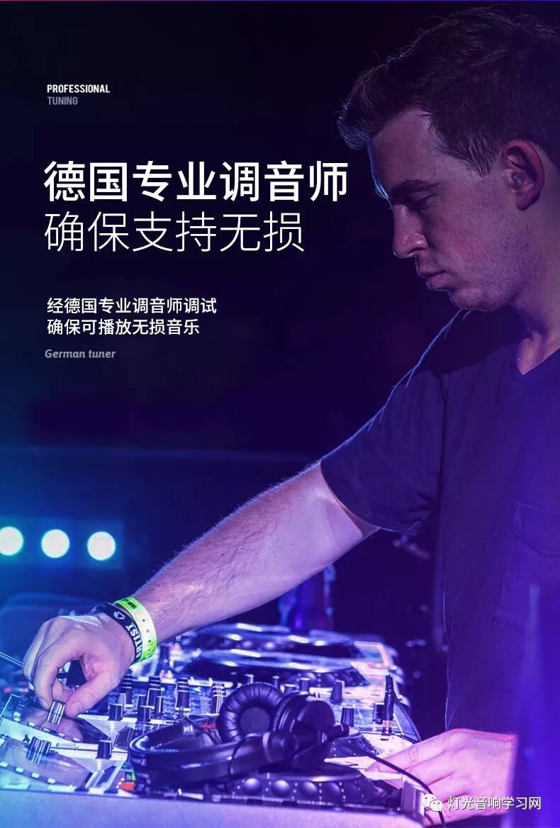 qq音乐5.1.1.0下载_5.1声道的音乐_5.1音乐网