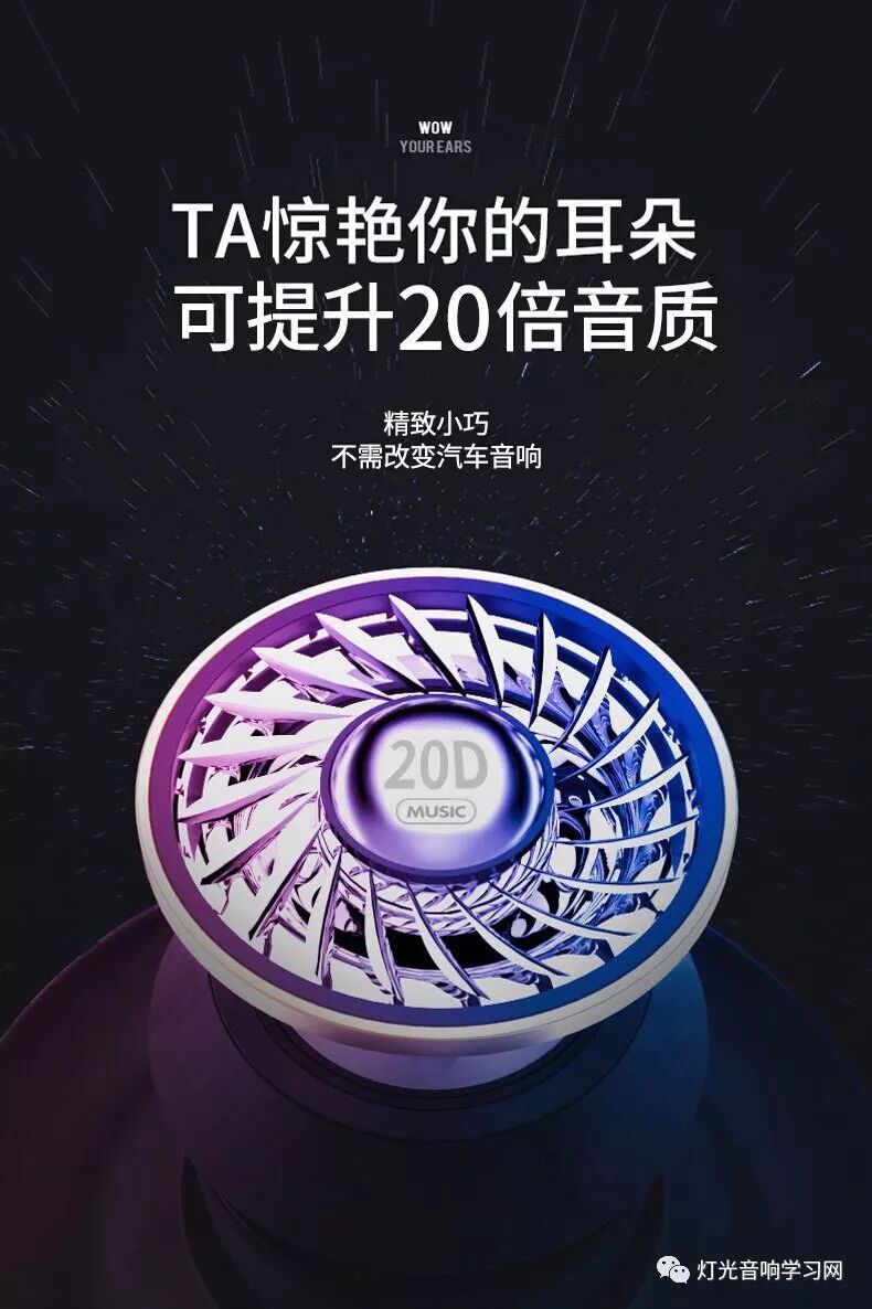 qq音乐5.1.1.0下载_5.1音乐网_5.1声道的音乐