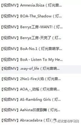 qq音乐5.1.1.0下载_5.1声道的音乐_5.1音乐网