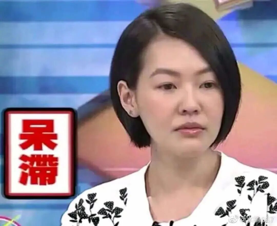 小s徐熙娣表情包