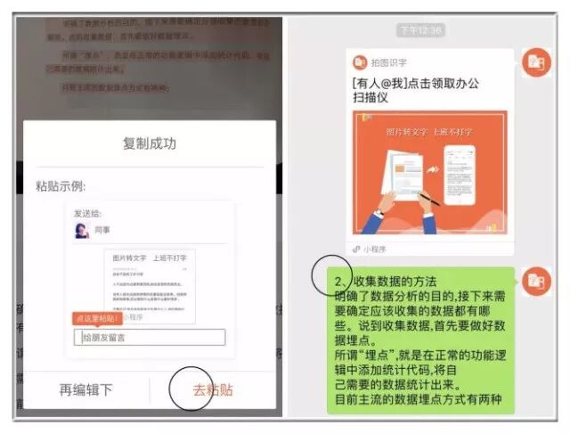 求字体网图片识字_求字体网"_求字体网怎么下载字体